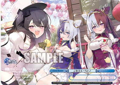 [EN] Weiss Schwarz Azur Lane Vol. 2 | AZL/S119-E127EX RRR+