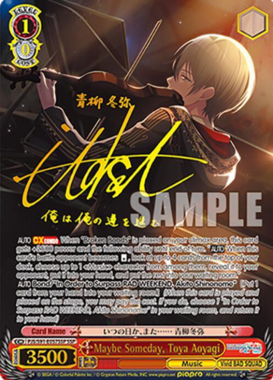 [EN] Weiss Schwarz Hatsune Miku Colorful Stage! Toya | PJS/S91-E057SSP SSP