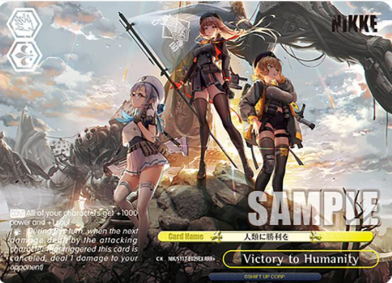 [EN] Weiss Schwarz Nikke Victory to Humanity | NIK/S117-E029EX RRR+