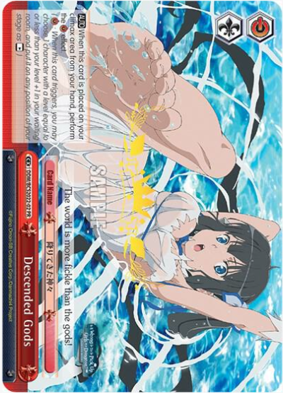 [EN] Weiss Schwarz Danmachi Hestia | DDM/BCS2022-02 PR Bushiroad Event Card BGS 9.5