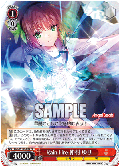 Weiss Schwarz Heaven Burns Red Vol. 2 SIGNED BY VA BRITTNEY KARBOWSKI | Hab/W117-P02 PR