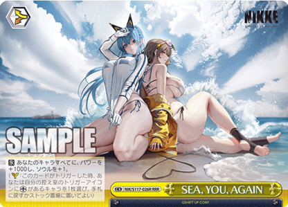 Weiss Schwarz Nikke: Goddess of Victory | NIK/S117-026R RRR
