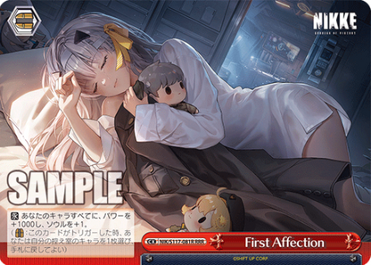 Weiss Schwarz Nikke: Goddess of Victory  | NIK/S117-081R RRR