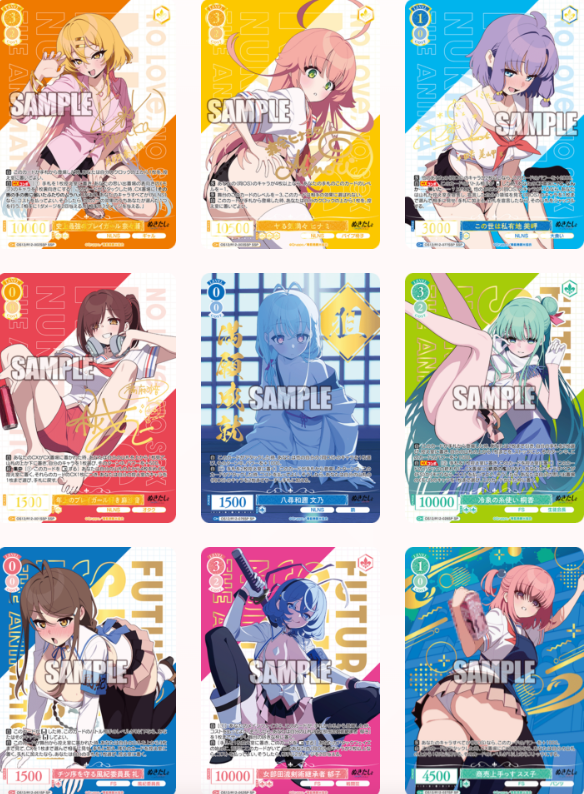 PRE-ORDER Nukitashi THE ANIMATION | Japanese Weiss Schwarz Rose