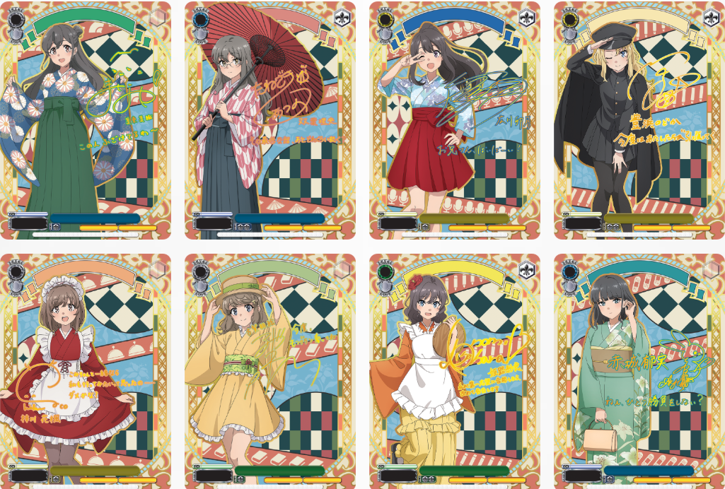 PRE-ORDER Rascal Does Not Dream Vol. 4 | English Weiss Schwarz