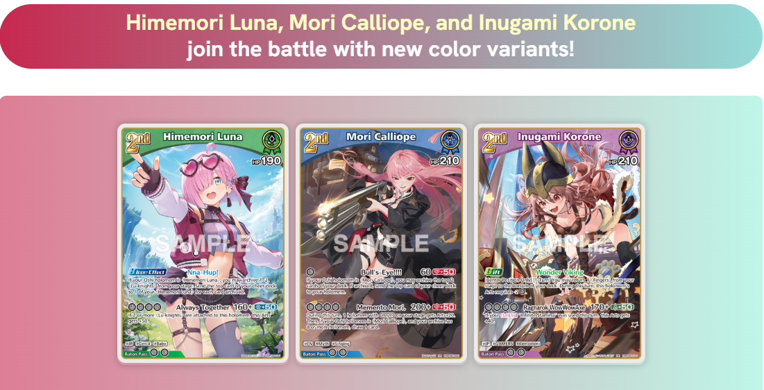 Ayakashi Vermilion | English hololive OFFICIAL CARD GAME