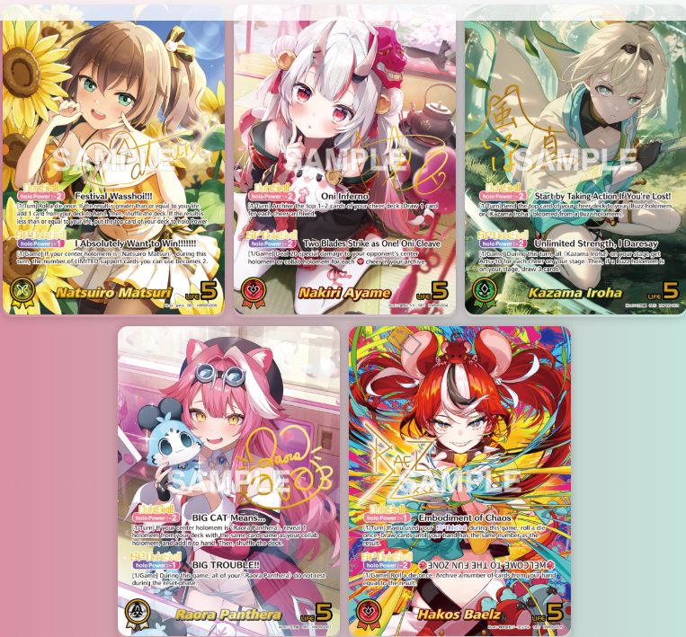 Ayakashi Vermilion | English hololive OFFICIAL CARD GAME