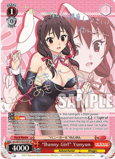 [EN] Weiss Schwarz Konosuba Re:Edit Yunyun | KS/W75-E034SP SP BGS 9.5