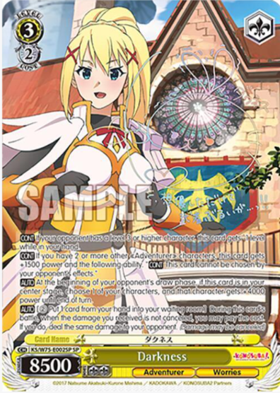 [EN] Weiss Schwarz Konosuba Re:Edit Darkness | KS/W75-E002SP SP