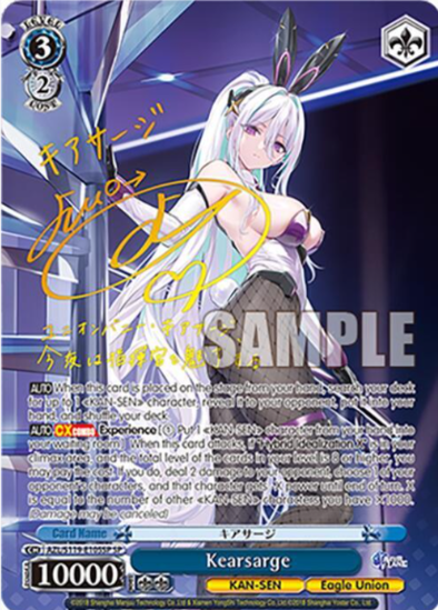 [EN] Weiss Schwarz Azur Lane Vol. 2 Kearsarge | AZL/S119-E105SP SP