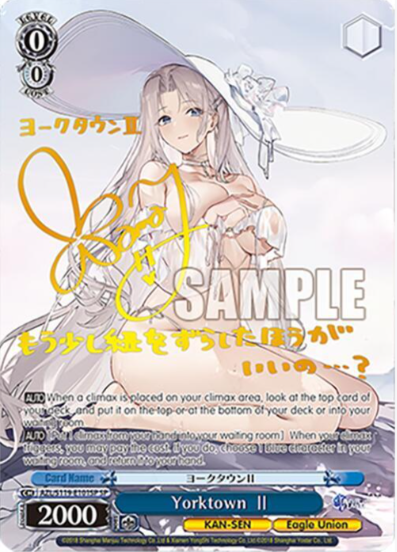 [EN] Weiss Schwarz Azur Lane Vol. 2 Yorktown II | AZL/S119-E101SP SP