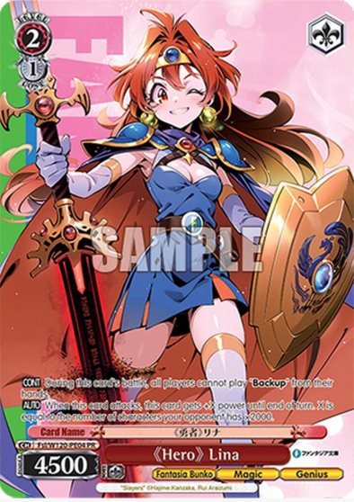 [EN] Weiss Schwarz Fujimi Bunko Vol. 2 Lina | Fsl/W120-PE04 PR