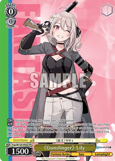 [EN] Weiss Schwarz Fujimi Bunko Vol. 2 Lily | Fsp/W120-PE02 PR