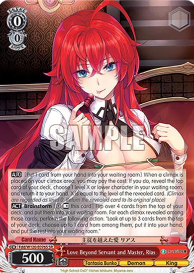 [EN] Weiss Schwarz Fujimi Bunko Vol. 2 Rias | Fdd/W120-E076S SR