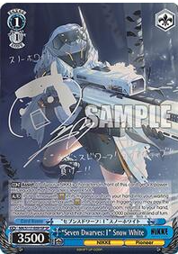 [EN] Weiss Schwarz Nikke Reprint Snow White | NIK/S117-E091SP SP