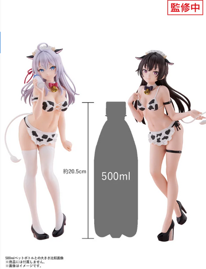 TENITOL TALL Alya/Yuki Cow Costume ver. Non-Scale Figures