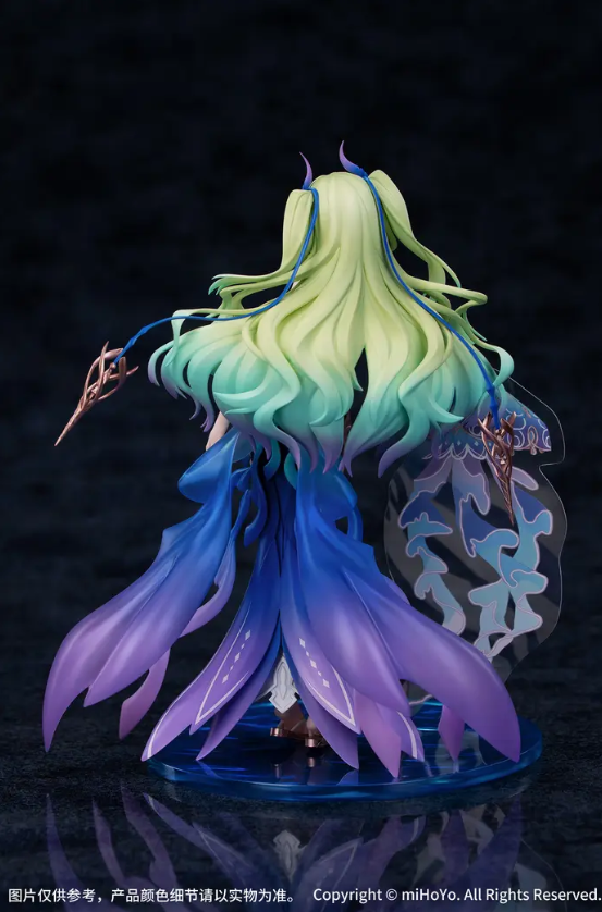 Gift+ Honkai Impact 3rd Mobius: Daughter of Corals Ver. 1/8 Scale Figure