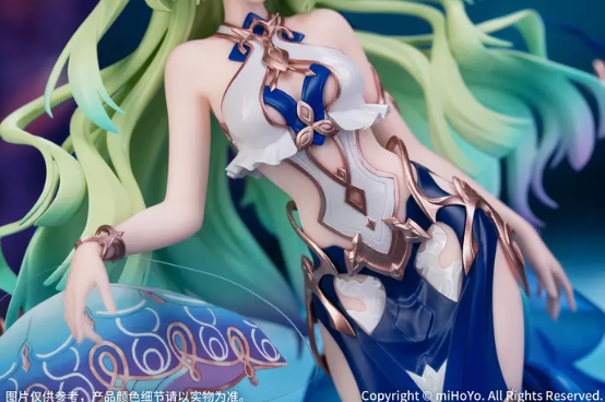 Gift+ Honkai Impact 3rd Mobius: Daughter of Corals Ver. 1/8 Scale Figure