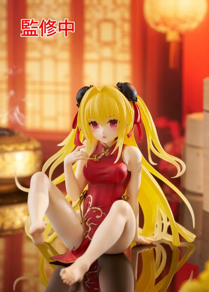 [NEW] Desktop Cute Figures To Love-Ru Darkness: Chinese Dress Ver.