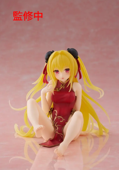 [NEW] Desktop Cute Figures To Love-Ru Darkness: Chinese Dress Ver.