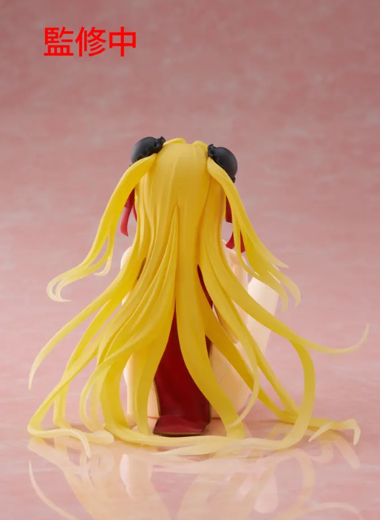 [NEW] Desktop Cute Figures To Love-Ru Darkness: Chinese Dress Ver.