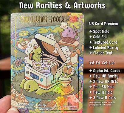 Paperlarva Series 1 | Collectible Art Cards - First Edition