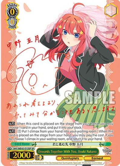 [EN] Premium Quintessential Quintuplets Itsuki | SHY/WE43-E13SP SP