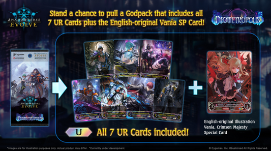 Neometropolis | English ShadowVerse: Evolved