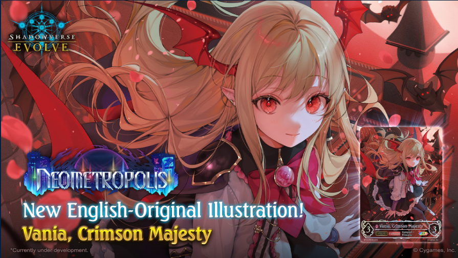 Neometropolis | English ShadowVerse: Evolved