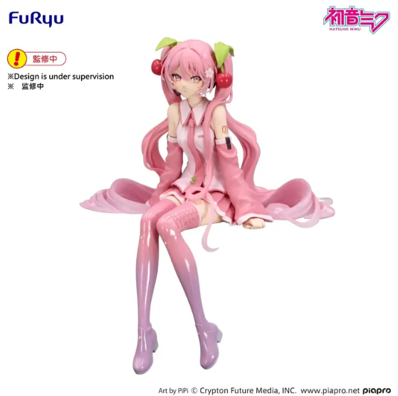 Sakura Miku: 2026 Ver. Noodle Stopper Figure