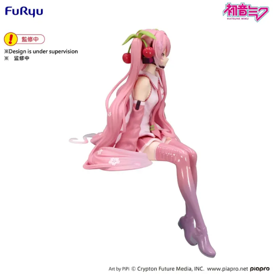 Sakura Miku: 2026 Ver. Noodle Stopper Figure