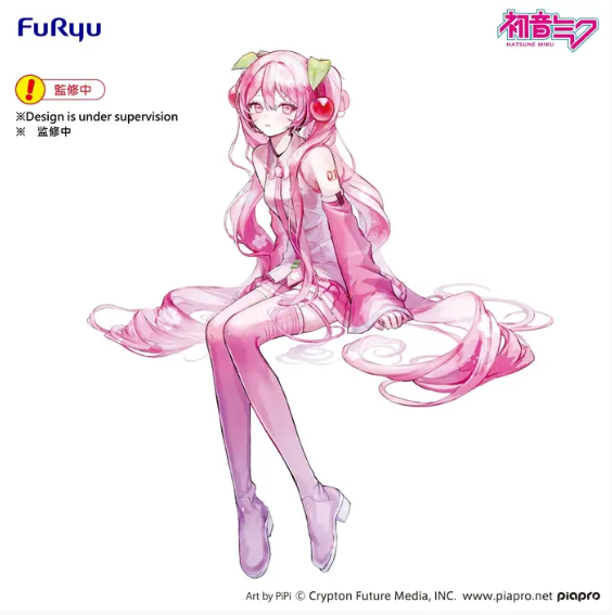 Sakura Miku: 2026 Ver. Noodle Stopper Figure