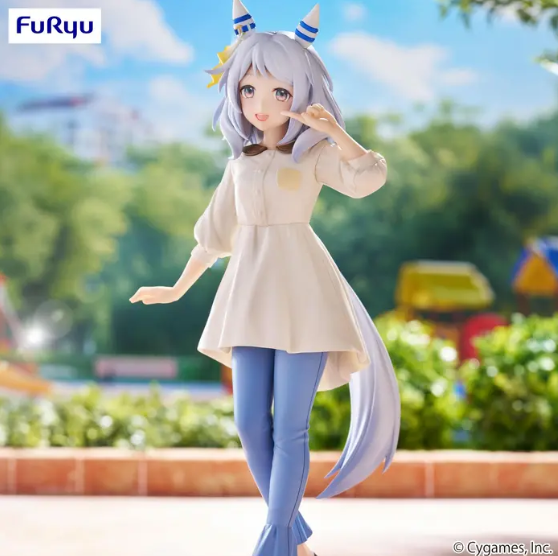 Trio-Try-iT Figure Uma Musume: Pretty Derby Hishi Miracle