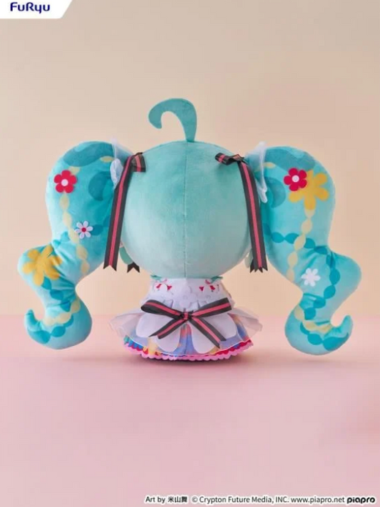 Vocaloid Mochipiko Hatsune Miku (Japan Live Tour 2025 Blooming) Super Big Plush