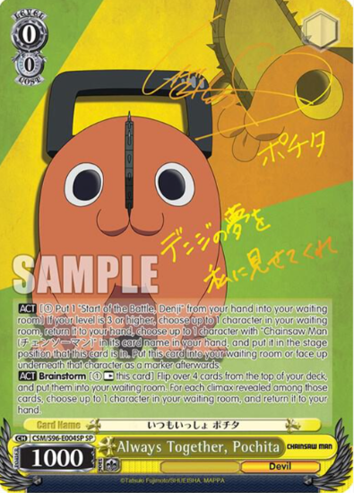 [EN] Weiss Schwarz Chainsaw Man Pochita | CSM/S96-E004SP SP