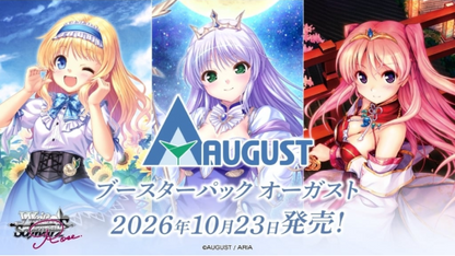 [PRE-ORDER] August | Japanese Weiss Schwarz Rose