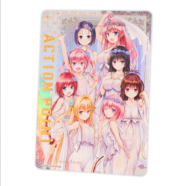 To LOVE Ru Series 9-Pocket Binder Set  | Japanese Union Arena