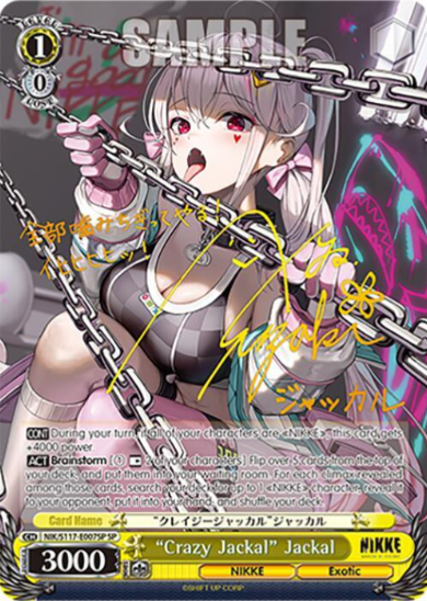[EN] Weiss Schwarz Goddess of Victory: Nikke Jackal | NIK/S117-E007SP SP BGS 10
