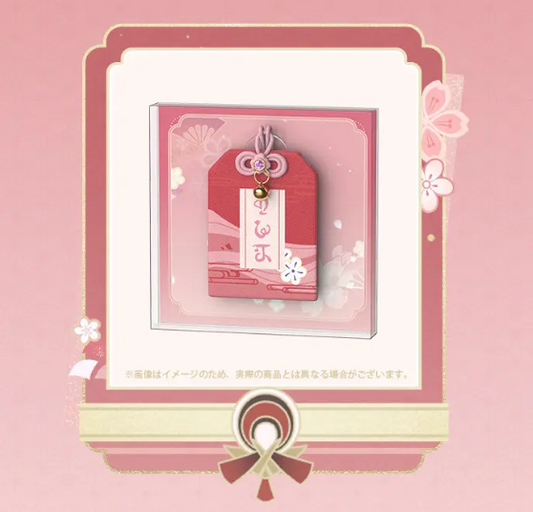 Genshin Impact Yae Miko: Astute Amusement Ver. 1/7 Scale Figure w/ Bonus: Grand Narukami Shrine Omamori