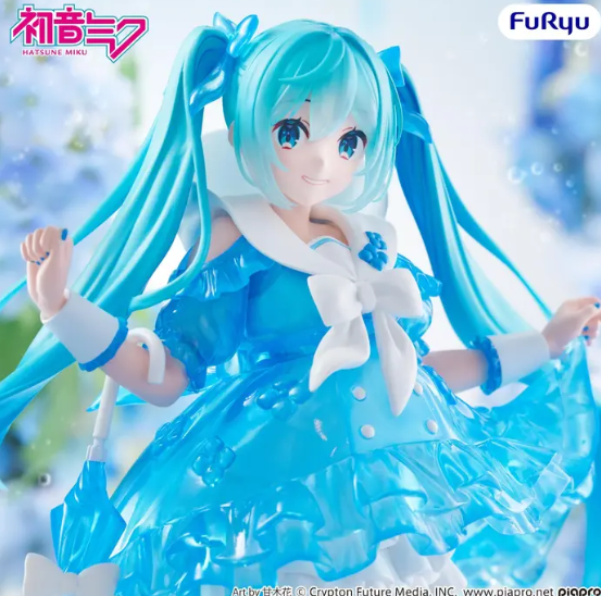 Trio-Try-iT Figure Hatsune Miku: Rainy Dance Ver.