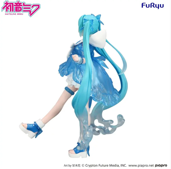 Trio-Try-iT Figure Hatsune Miku: Rainy Dance Ver.
