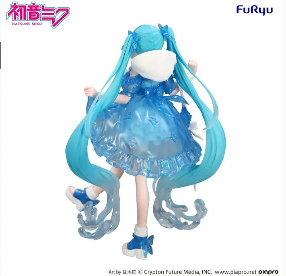 Trio-Try-iT Figure Hatsune Miku: Rainy Dance Ver.