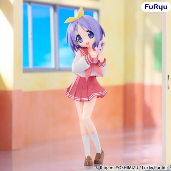 Trio-Try-iT Figure Lucky Star Tsukasa Hiiragi & Kagami Hiiragi