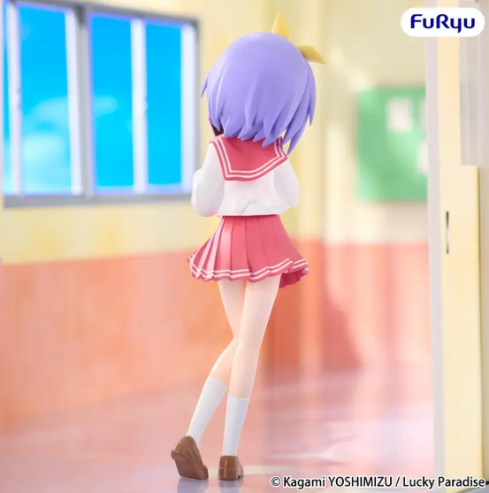 Trio-Try-iT Figure Lucky Star Tsukasa Hiiragi & Kagami Hiiragi