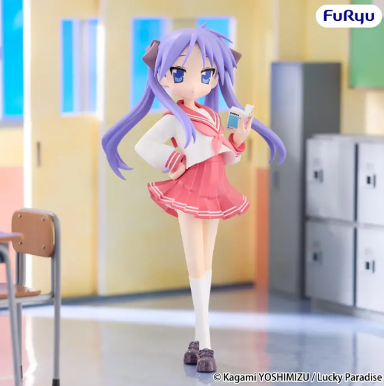 Trio-Try-iT Figure Lucky Star Tsukasa Hiiragi & Kagami Hiiragi
