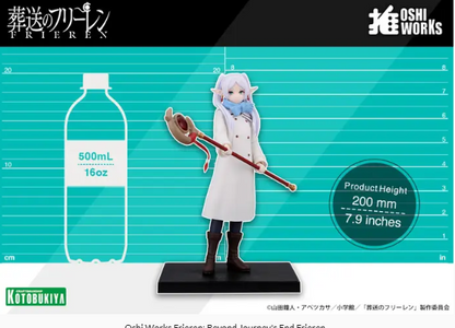 Oshi Works Frieren: Beyond Journey's End Frieren Figure