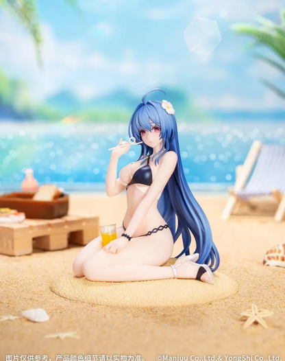 Gift+ Azur Lane Helena: Shimmering Triangle Wave Ver. 1/8 Scale Figure