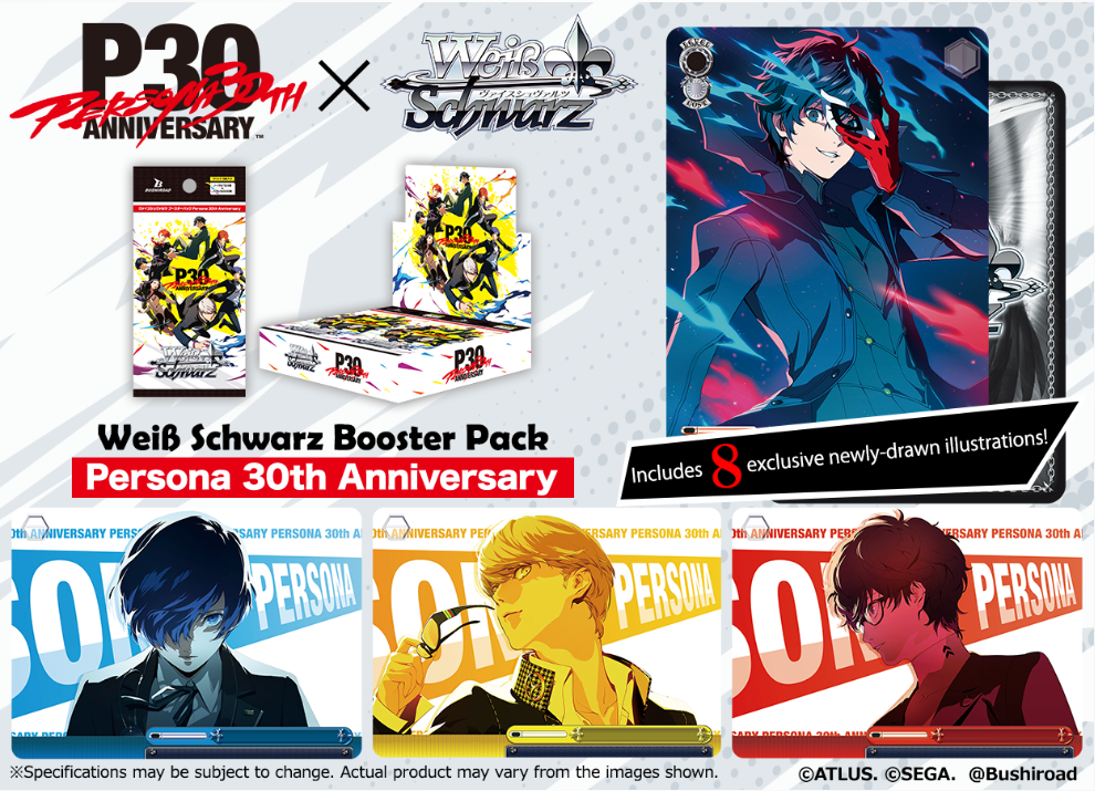 [PRE-ORDER] Persona 30th Anniversary | English Weiss Schwarz