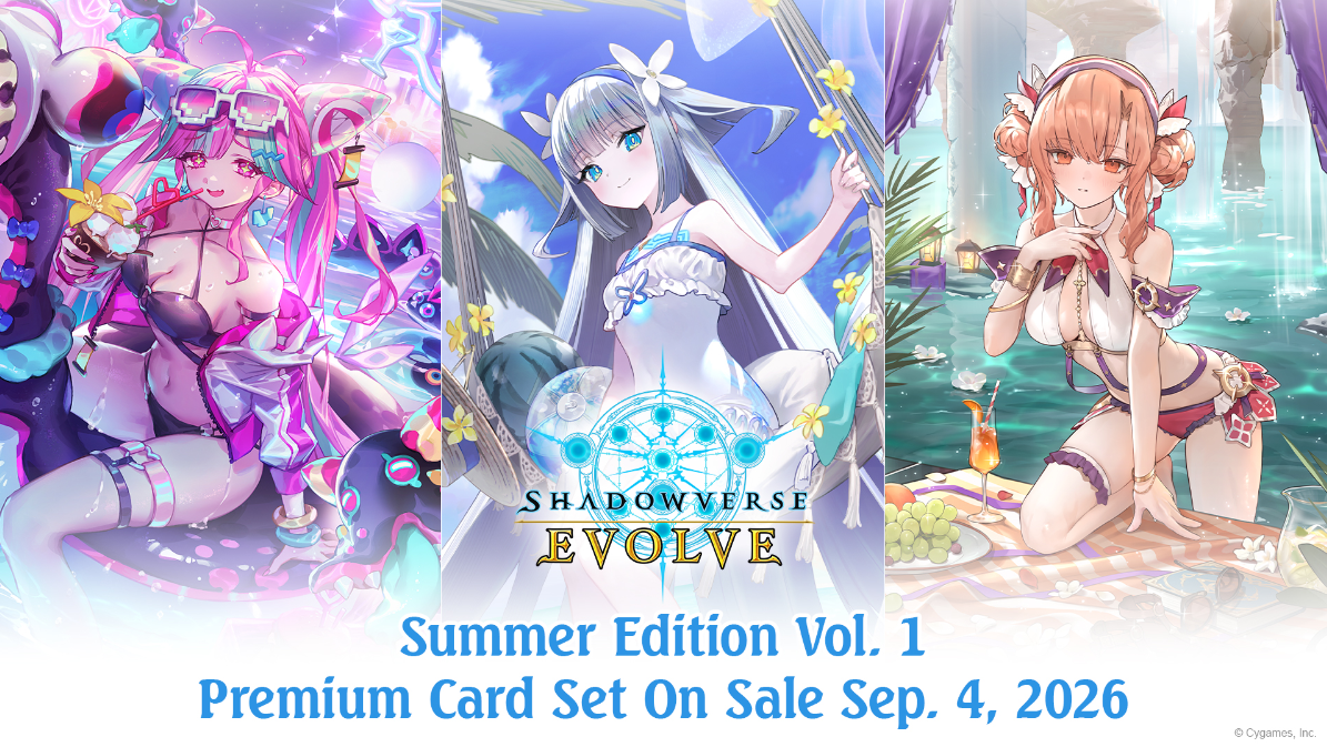 Premium Card Set "Summer Edition Vol. 1" | English Shadowverse: Evolve