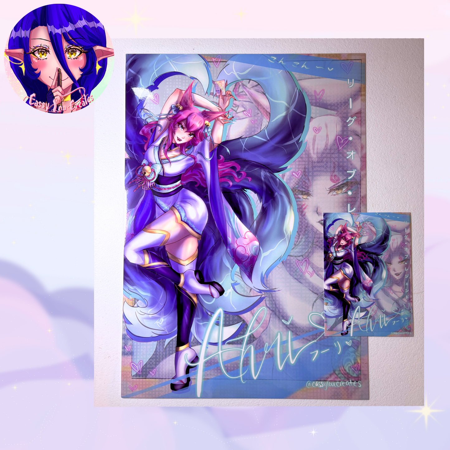 Blue Fox Blossom Spirit Matte/Glossy Print Multiple Sizes